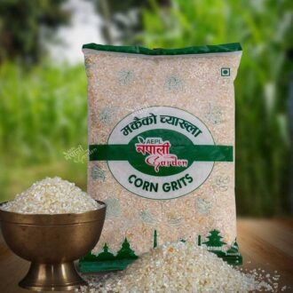 NEPAL FOODS CORN GRIT WHITE 2LB, topdesimart, top desi mart