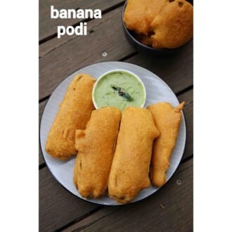 BANANA BHAJJI PC, topdesimart, top desi mart