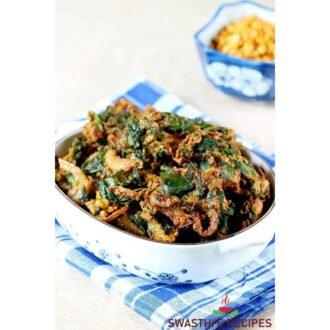 SPINACH PAKODA PER PCT, topdesimart, top desi mart