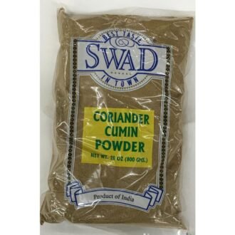 SW DHANAJEERA POWDER 5LB, topdesimart, top desi mart