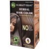 PIA HENNA PODER 100GM, topdesimart, top desi mart