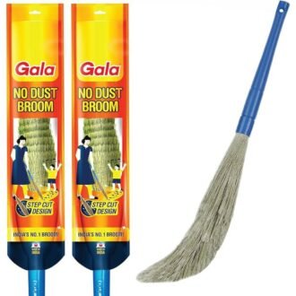 GALA GRASS BROOM 2PC