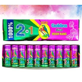GOLDENBIRD 2IN1 RANG, topdesimart, top desi mart