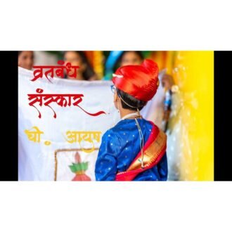 Tathastu Janoi Thread, topdesimart, top desi mart