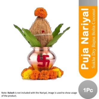 COCONUT POOJA PC, topdesimart, top desi mart