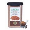 EYWA AJWA DATE SEEDS PWD 200G, topdesimart, top desi mart