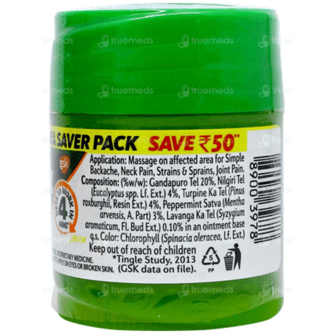 IODEX 40GM, topdesimart, top desi mart