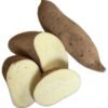 WHITE YAM PER LB, topdesimart, top desi mart