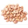 CRANBERRY BEANS PER LB, topdesimart, top desi mart