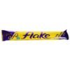 FLAKE 32G, topdesimart, top desi mart