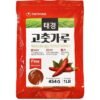 KOREAN CHILLI PER LB, topdesimart, top desi mart