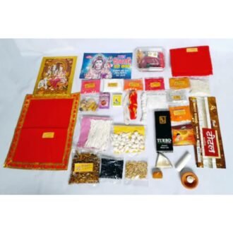 PUJA SHIV PUJAN KIT, topdesimart, top desi mart