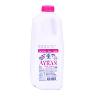 ARZ YOGURT DRINK 1/2 GALLON, topdesimart, top desi mart