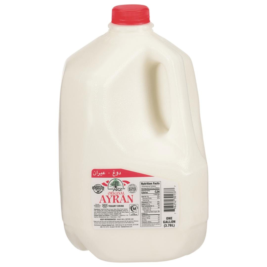 ARZ YOGURT DRINK 1 GALLON, topdesimart, top desi mart