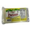 THIRUMALA PANEER 14OZ, topdesimart, top desi mart