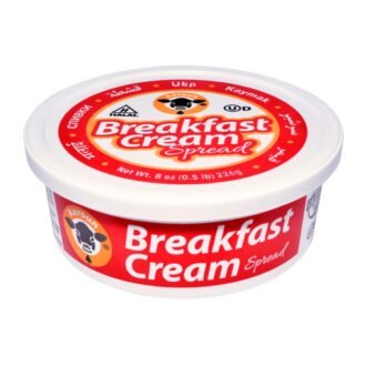 KAROUN BRKFAST CREAM 8OZ, topdesimart, top desi mart
