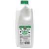 KAROUN YOGURT DRINK 1/2 GALLON, topdesimart, top desi mart