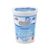 GOPI WM YOUGURT 2LB, topdesimart, top desi mart