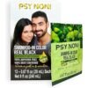 PSY NONI DB SHAMPOO COLOUR 1PC, topdesimart, top desi mart