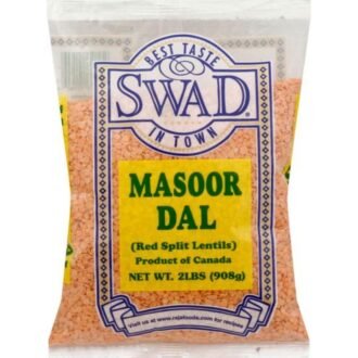 HATHI BRAND MASOOR DAL 8LBS, topdesimart, top desi mart