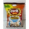 HATHI BRAND SWEET MAKHANA 200G, topdesimart, top desi mart