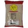 HATHI BRAND MASOOR WHOLE 4LB, topdesimart, top desi mart
