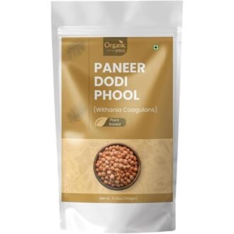 AYURVDGURU PANR DODA PDR 150G, topdesimart, top desi mart