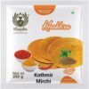 KTW KOTHMIR MIRCH KHAKHRA 200G, topdesimart, top desi mart