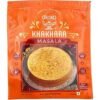 KTW MMG KHAKHRA 200G, topdesimart, top desi mart