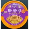 Deep BHAKRI JEERA 200G, topdesimart, top desi mart