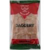 Deep JAGGERY CUBE 2LB, topdesimart, top desi mart