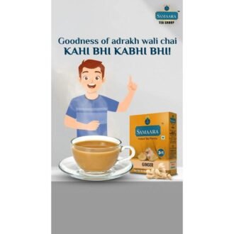 SAMAARA GINGER TEA 1LB, topdesimart, top desi mart