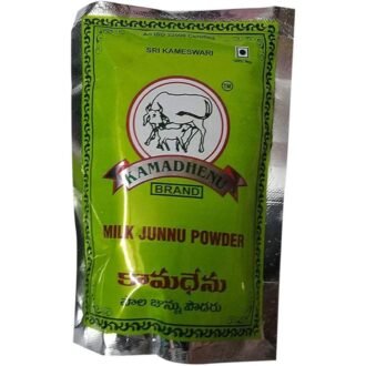 Kamadenu Junnu Powder, topdesimart, top desi mart