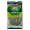 SUKHIANNA ORAGANIC MOONG WHOLE 7LB, topdesimart, top desi mart