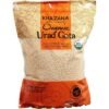 SUKHIANNA ORAGANIC URAD GOTA 7LB, topdesimart, top desi mart