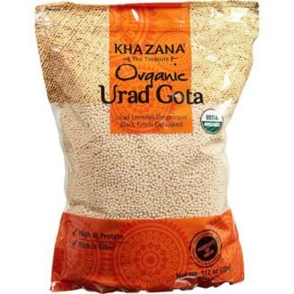 SUKHIANNA ORAGANIC URAD GOTA 7LB, topdesimart, top desi mart