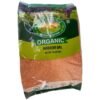 SUKHIANNA ORAGANIC MIX DAL 7LB, topdesimart, top desi mart