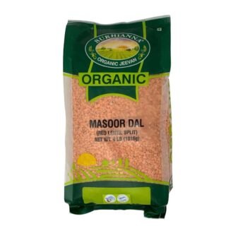 SUKHIANNA ORAGANIC MASOOR DAL 4LB, topdesimart, top desi mart