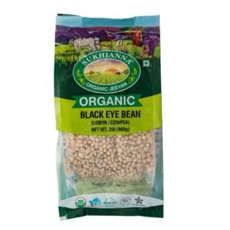 SUKHIANNA ORAGANIC COWPEA 2LB, topdesimart, top desi mart