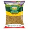 SUKHIANNA ORAGANIC CUMIN SEEDS 200G, topdesimart, top desi mart