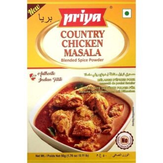 PRIYA CNTRY CHICKEN MASALA 50G, topdesimart, top desi mart