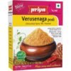PRIYA VERUSENAGA PODI 100G, topdesimart, top desi mart