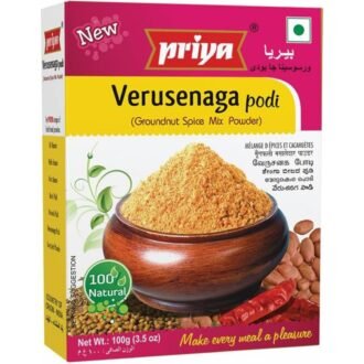 PRIYA VERUSENAGA PODI 100G, topdesimart, top desi mart