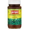 PRIYA CORIANDER NO GARLIC PICKLE 300G, topdesimart, top desi mart
