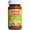 PRIYA LIME GNGER NO GARLIC PICKLE 300G, topdesimart, top desi mart
