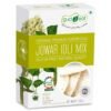 GUD2EAT JWR IDLI MIX 200G, topdesimart, top desi mart