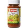 PRIYA AMLA NO GARLIC PICKLE 300G, topdesimart, top desi mart