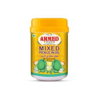 AHMED HYD MX PICKLE IN OIL 1KG, topdesimart, top desi mart