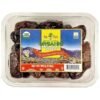 MEDJOOL ORGANIC DATES 2LB, topdesimart, top desi mart