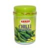AHMED CHILLI PICKLE IN OIL 1KG, topdesimart, top desi mart